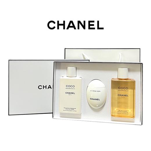 CHANEL/ 香奈儿COCO香氛洗护沐浴露三件套（沐浴露200ml+身体乳200ml+护手霜50ml（轻盈））【配礼袋】香港直邮 商品图0