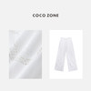 COCO ZONE "松弛裤“ 休闲镂空纯色直筒裤百搭休闲休闲裤CC2B1042 商品缩略图2