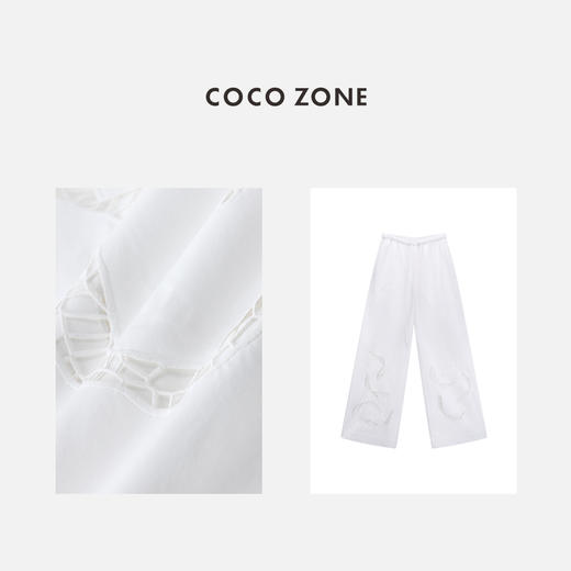 COCO ZONE "松弛裤“ 休闲镂空纯色直筒裤百搭休闲休闲裤CC2B1042 商品图2