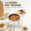 【小家电】Abereve 电火锅（带蒸笼） ABL-HG15 HF 商品缩略图0
