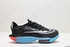 耐克Nike Air Zoom Alphafly NEXT% 2休闲运动跑步鞋DV9425-300男鞋 商品缩略图0