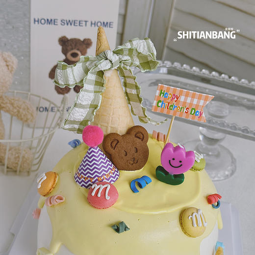 童心未泯（提早5小时预订） 商品图1