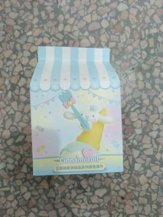 三丽鸥甜品便签摆件大耳狗 商品图0