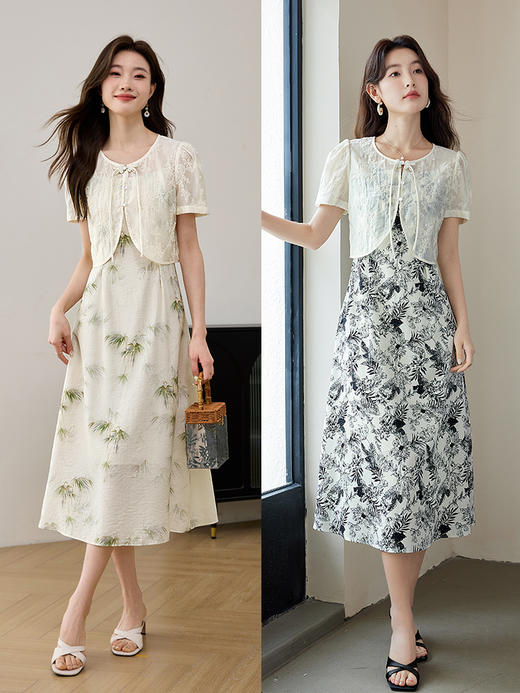 【专属特价】熙世界国风天丝小衫印花吊带连衣裙套装夏新中式女装两件套裙子 商品图2