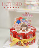 旺仔Baby 商品缩略图0