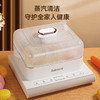 【小家电】Abereve艾贝丽21升大容量三层大空间电蒸锅ABL-ZG165 HF 商品缩略图6