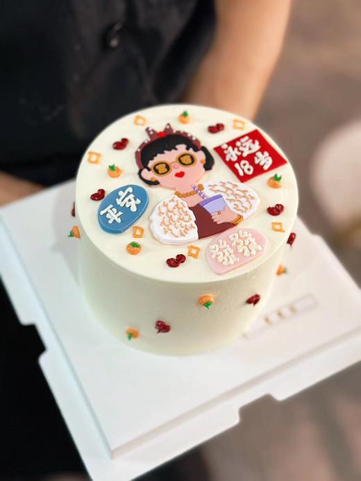 蛋糕定制—永远18 商品图0