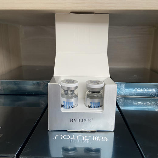 冰月岚极纯活性外泌体眼周胶原紧致眼袋 超强修复敏感改善 痘印色斑毛孔粗大 商品图3