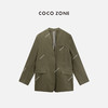 COCO ZONE"绿麻西服"夏季气质简约高级感休闲外套 CC2B0980 商品缩略图0