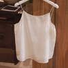 Afu 有机棉基础吊带 商品缩略图1