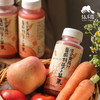 番茄胡萝卜混合果蔬汁 | 绿家自产 *Tomato and carrot mixed juice | Self-production 商品缩略图2