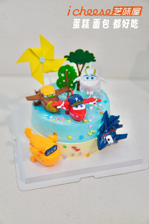 小飞侠乐园（FK54） 商品图2