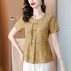 SMZ17386新中式国风棉麻短袖衬衫女士夏季妈妈收腰遮肚子显瘦上衣洋气小衫 商品缩略图0