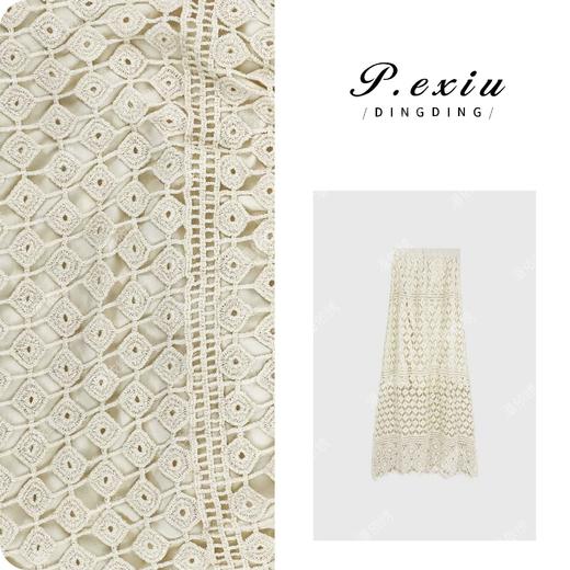 PanYiXiu/潘依绣【半卷云舒】100%棉小众镂空勾花鱼尾半身裙SH98828 商品图0