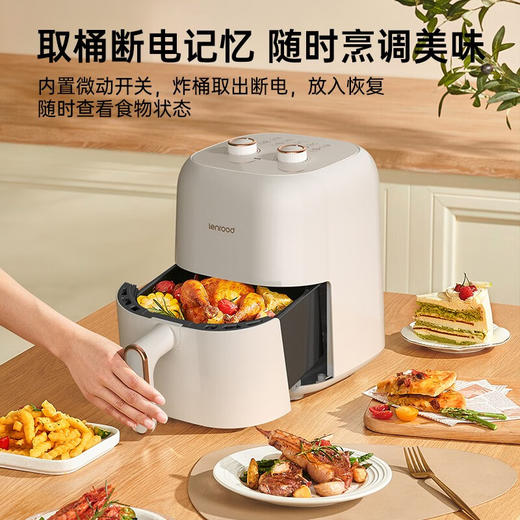 邻鹿 空气炸锅家用大容量智能电炸锅无油低脂煎炸锅多功能烤箱薯条机机械经典空气炸锅LRG-9220 官方标配 商品图4