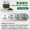 泰国手标绿茶粉200g 整箱 网红泰绿柠檬茶奶茶店专用原料泰式绿茶粉 商品缩略图2