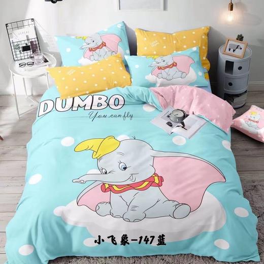 曼庭生活  大版天丝夏被 商品图5