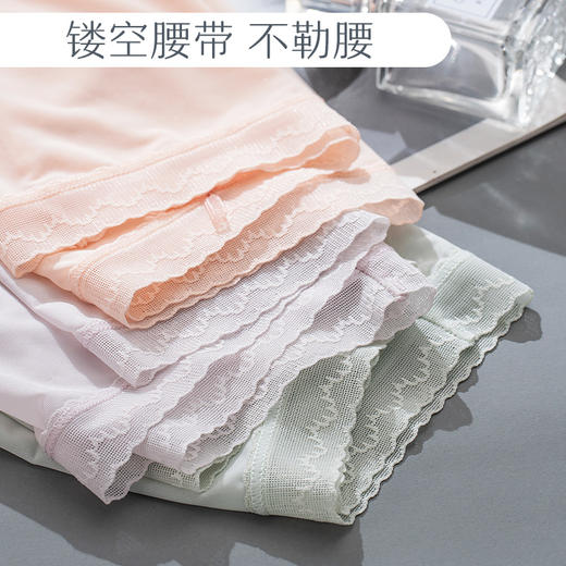7A抗菌桑蚕冰丝无痕氧气裤 超透薄丝 无感舒适 高弹贴合 商品图7