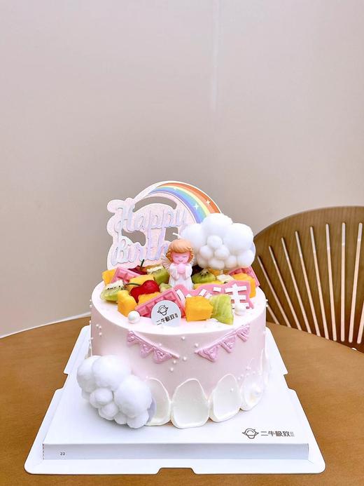 儿童定制 - 小公主 商品图0