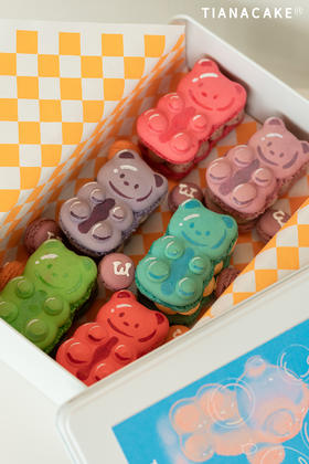 小熊软糖马卡龙