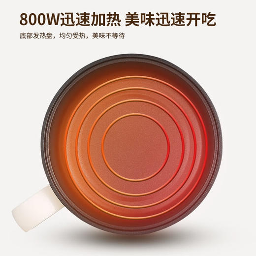 【小家电】Abereve 电火锅（带蒸笼） ABL-HG15 HF 商品图4