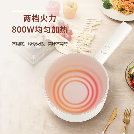【小家电】Abereve 电煮锅（带蒸笼）ABL-DZ21 HF 商品图5