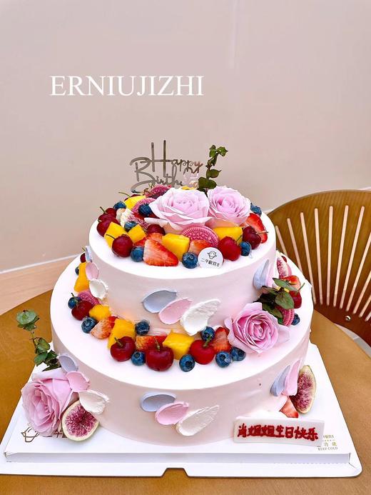 双层定制-水果鲜花 商品图0