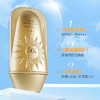 【双证防晒】伊芳妮隔离防晒霜 SPF 50+PA++++高倍防晒力，双重防护，无需提前涂抹 3s成膜即涂即防晒，三效合一，有效抵抗紫外线，干爽不油腻，不搓泥，不闷痘 商品缩略图1