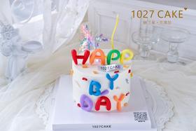 1027CAKE |  简约ins风   彩色 happybirthday