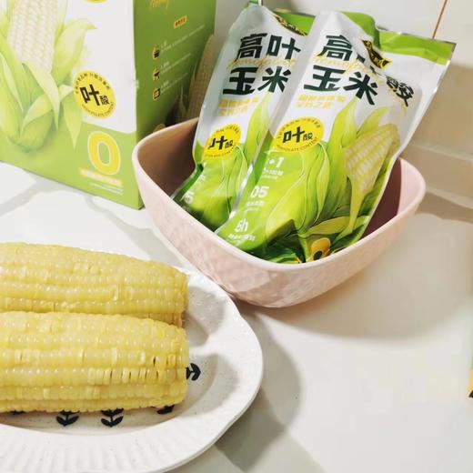 黑龙江高叶酸玉米单品 商品图0