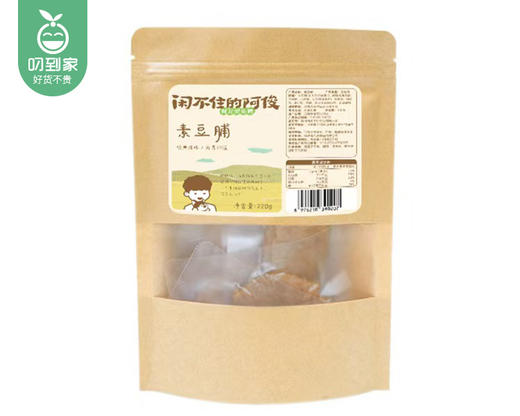 闲不住的阿俊笋丝豆脯*2包（220g/包）生产日期: 3月 商品图4