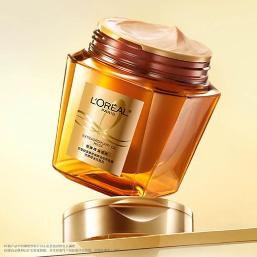 法国 L'OREAL欧莱雅 黄金精油发膜 250ml 商品图0