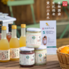 有机醪糟 甜酒酿 | 富含花青素 自然发酵 0添加  0.5度 450g 商品缩略图0