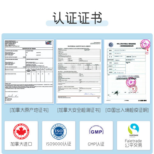 积分换购 · 加拿大Nubeaute纽派妮 棉柔瞬吸亲肤护垫卫生巾(155mm)20片装｜品牌直发 商品图1