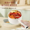 【小家电】Abereve 电煮锅（带蒸笼）ABL-DZ21 HF 商品缩略图4