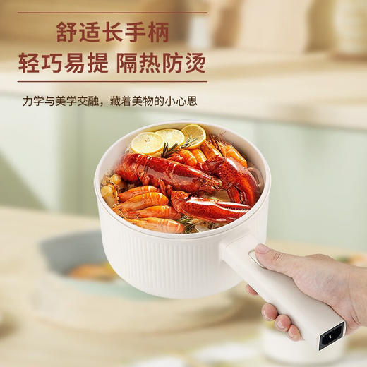 【小家电】Abereve 电煮锅（带蒸笼）ABL-DZ21 HF 商品图4