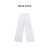COCO ZONE "松弛裤“ 休闲镂空纯色直筒裤百搭休闲休闲裤CC2B1042 商品缩略图0