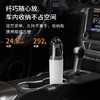 【小家电】艾贝丽（AIBEILI）吸尘器手持家用车载吸尘器宠物家庭适用SY01-Q8 HF 商品缩略图8