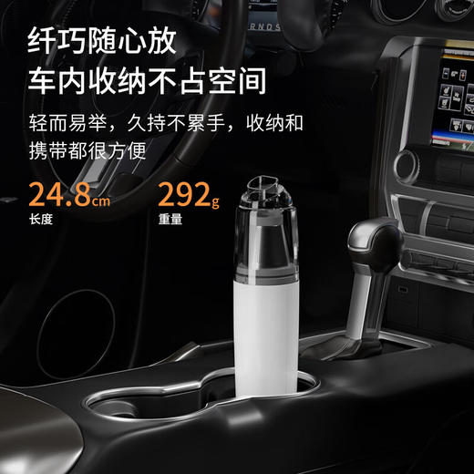 【小家电】艾贝丽（AIBEILI）吸尘器手持家用车载吸尘器宠物家庭适用SY01-Q8 HF 商品图8