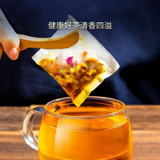 酸枣仁茯苓茶 北京同仁堂酸枣仁茯苓茶缓解睡眠压力每天一杯.睡个好觉 商品图2