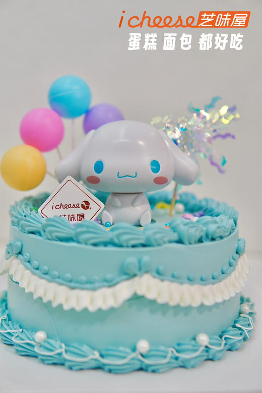 玉桂狗（FK57） 商品图3