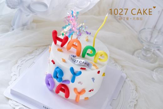 1027CAKE |  简约ins风   彩色 happybirthday 商品图1