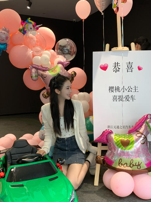 Read Nameless/白色波点背心开衫冰爽两件套＋版型超好的包臀牛仔裙裤 商品图2