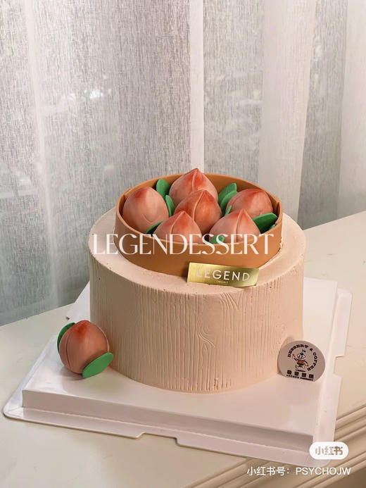 双层定制蛋糕（12+8寸，上车厘子下荔枝接骨木） 商品图0