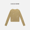 COCO ZONE2024简约圆领针织衫百搭休闲纯色长袖上衣CC1B1188 商品缩略图0