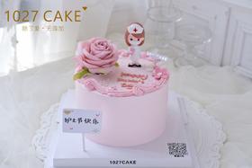 1027CAKE | 512护士节  护士节主题蛋糕