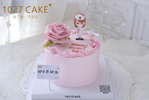 1027CAKE | 512护士节  护士节主题蛋糕 商品图0