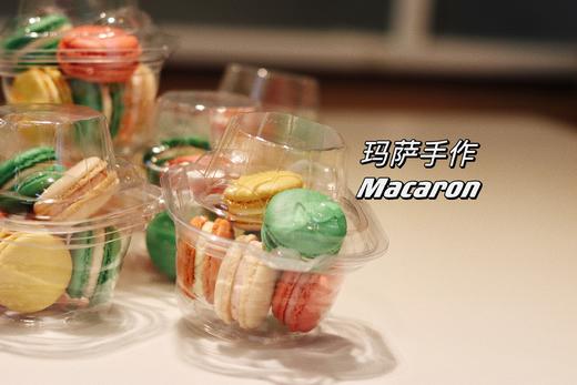【mini马卡龙】 商品图5