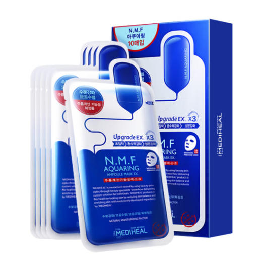 美迪惠尔新水润保湿面膜 【10片/盒】 水库针剂补水保湿面膜 男女适用 商品图3