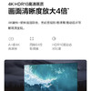 Vidda 海信电视 55V1K-R 商品缩略图10